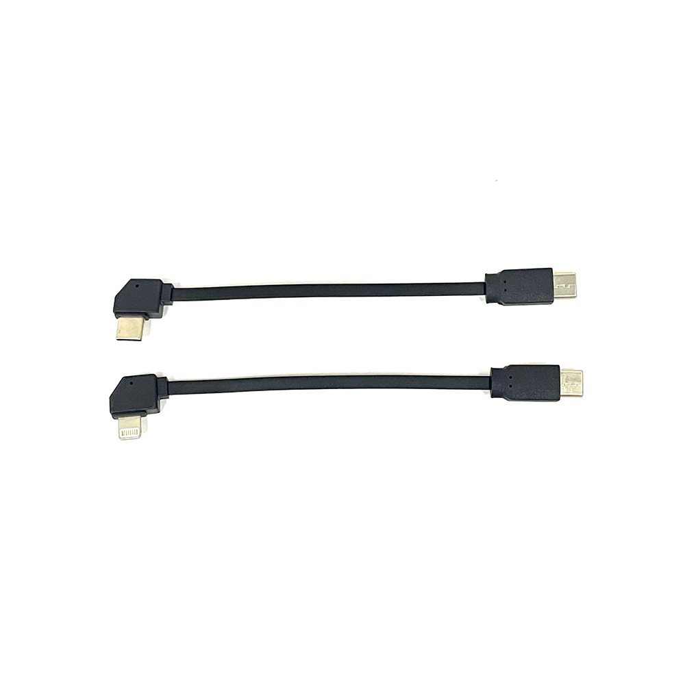 Drone Video Production - Câble USB d'origine pour drone caméra