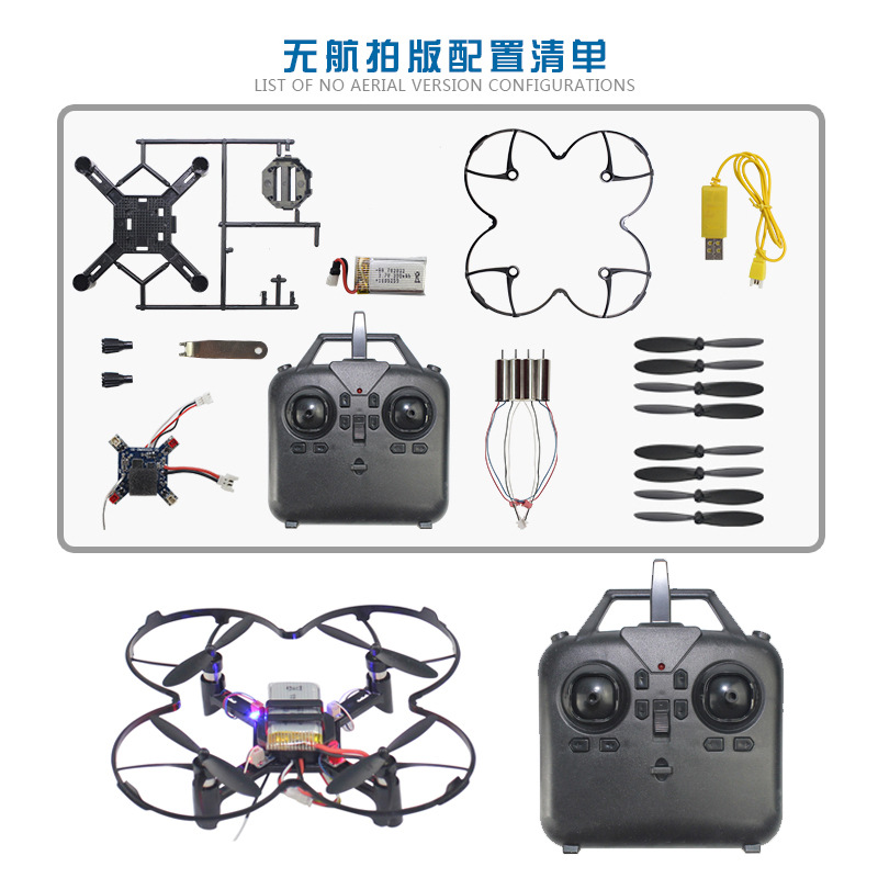 DM002 Mini DRONE Quadricoptère - Drone Video Production avis et prix