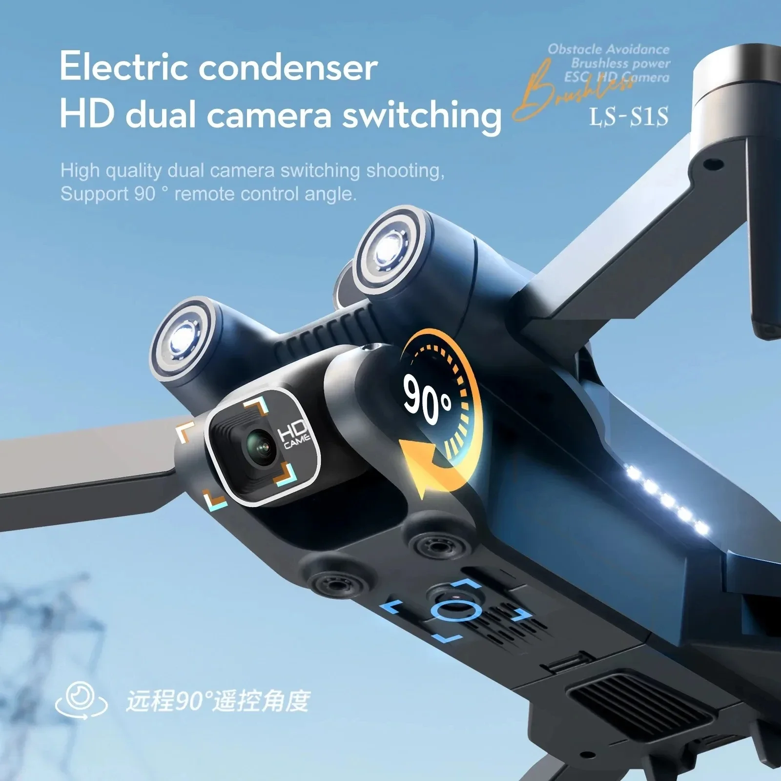 S1S 5G GPS Drone Caméra 8K, Mo - Drone Photogrammetry avis et prix