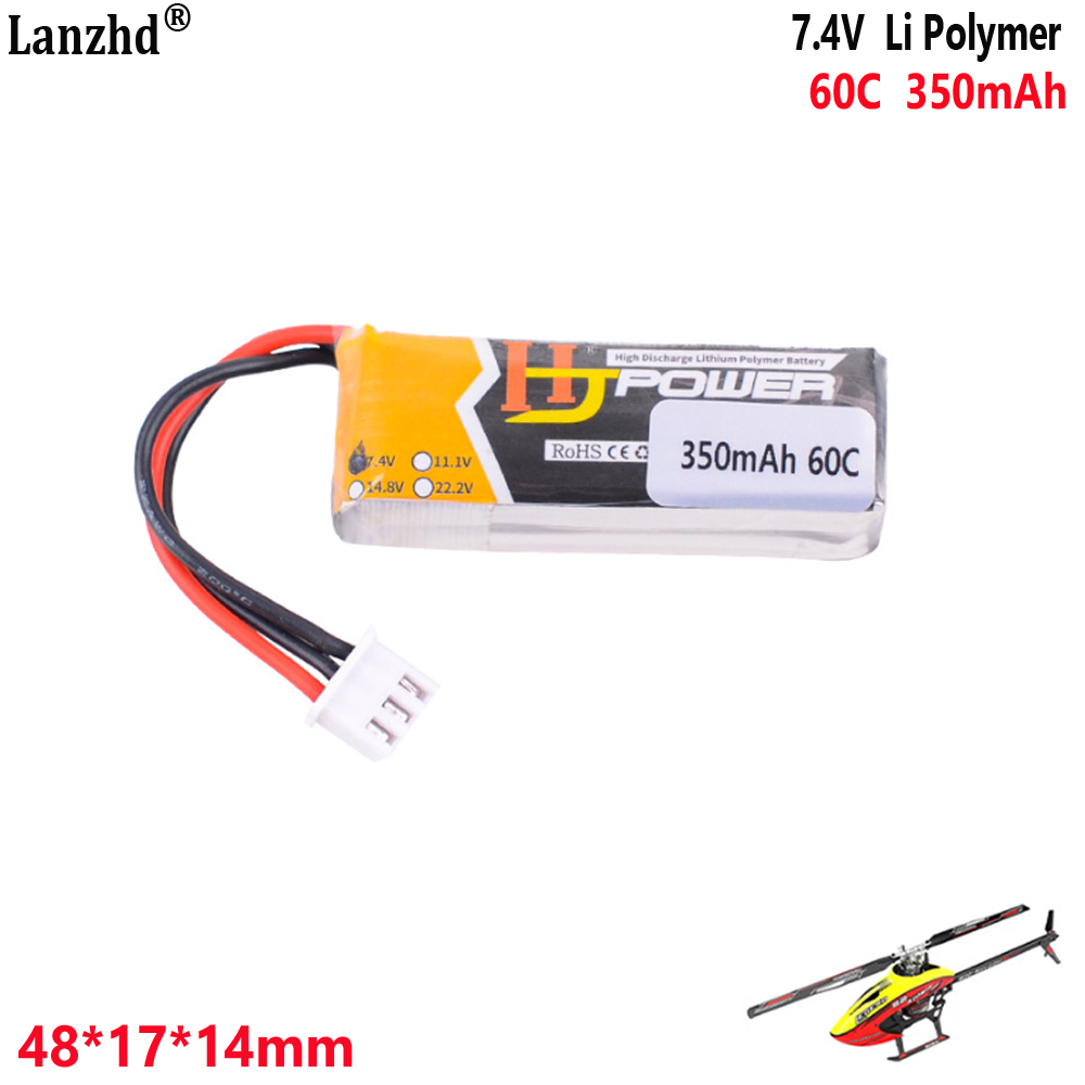 Batterie au lithium 7.4V 350mA - Drone 3D Modeling avis et prix