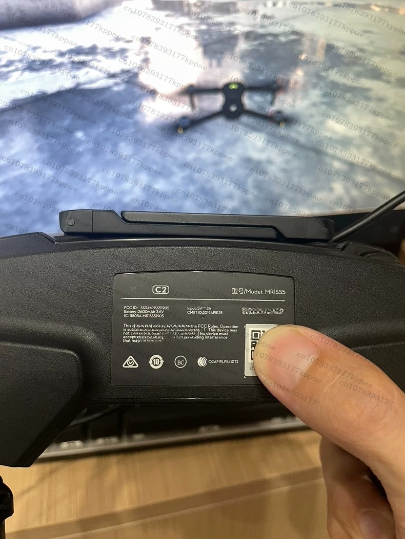 Télécommande d'origine MR1SS5  - Drone Surveying avis et prix