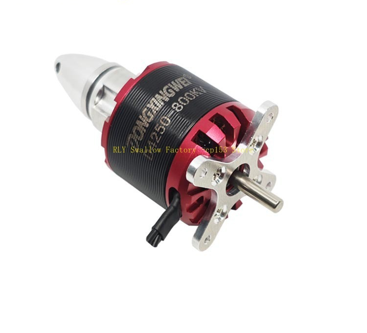 Moteur brushless pour modèle d - Drone 3D Modeling avis et prix