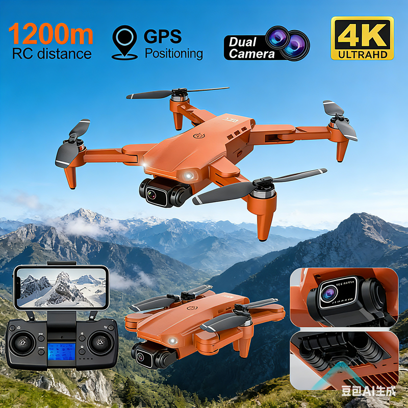 Drone GPS L900 PRO 4K professi - Drone Aerial Photography avis et prix